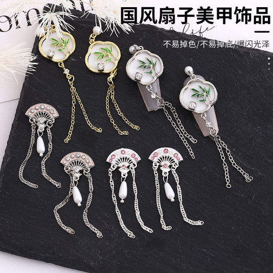 Nail Art Alloy Jewelry Guofeng Fan Chain Pendant Fringed Nail Ornament Accessories Wholesale